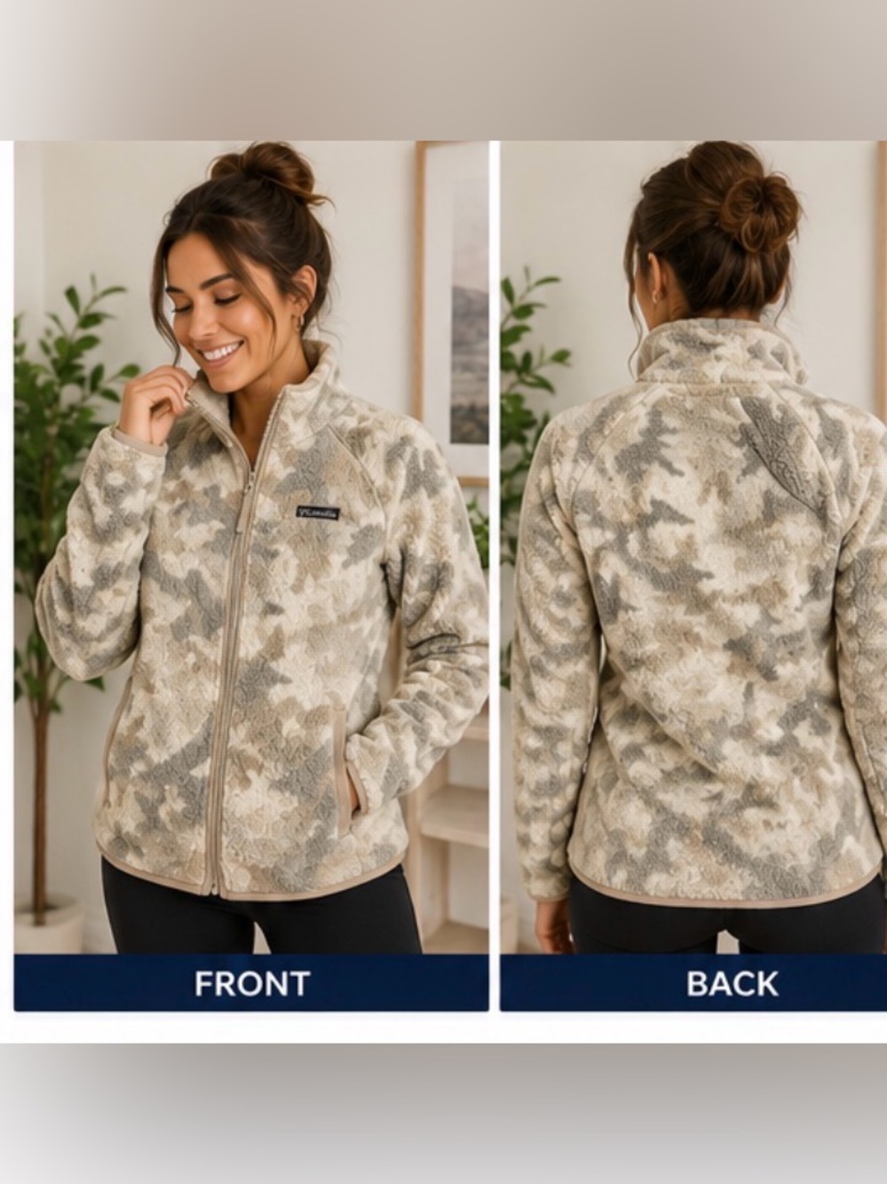 Columbia Taupe & Gray Camo Sherpa Zip Jacket